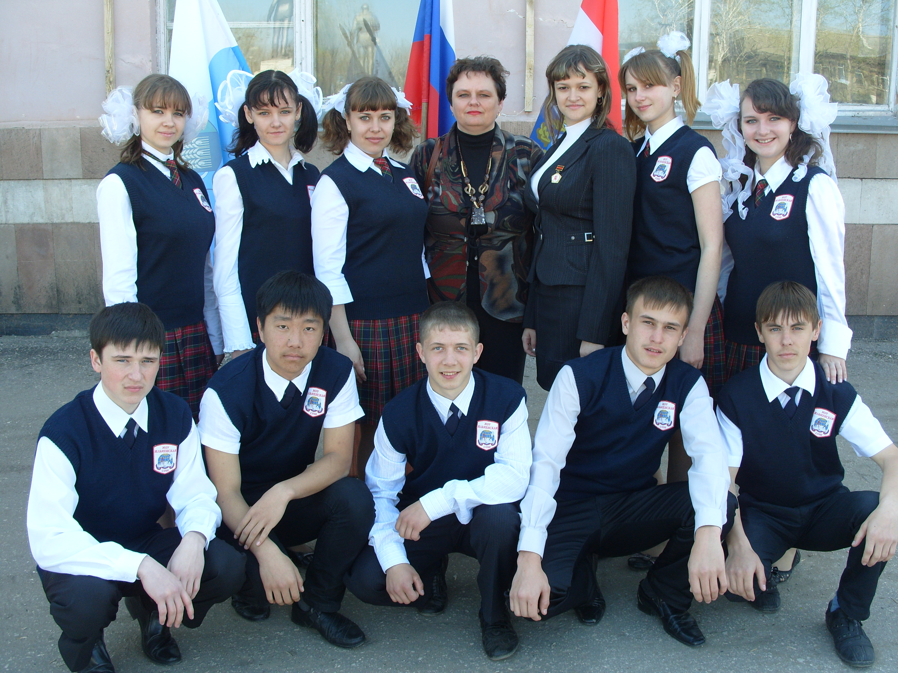 Команда "Сильные духом"